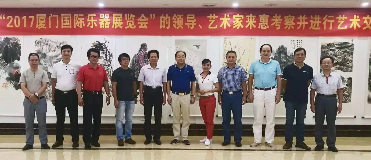 厦门乐器展赴广州、北京、惠州、漳州、福州等地推广