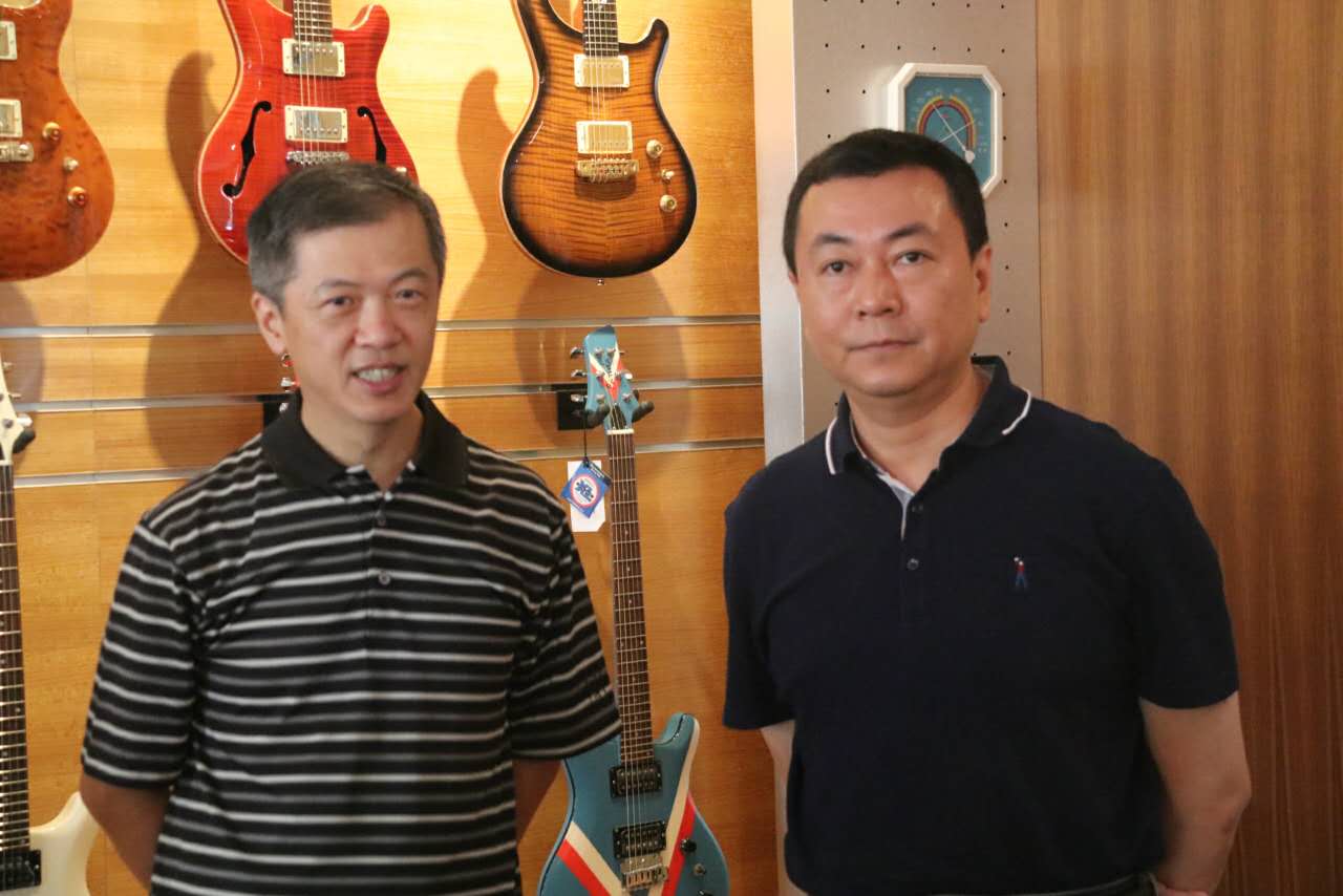 广东省领导莅临法丽达吉他工厂调研指导