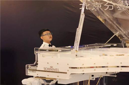 2017年“珠江·恺撒堡”国际青少年钢琴大赛北京赛区比赛圆满落幕