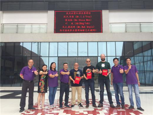 红棉乐器聘任国际音乐和摄影大伽为河源世界乐器博物馆艺术顾问