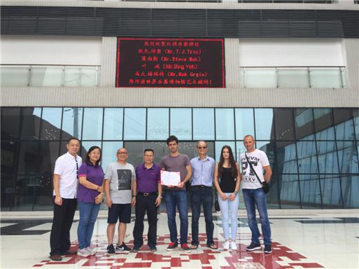 红棉乐器聘任国际音乐和摄影大伽为河源世界乐器博物馆艺术顾问