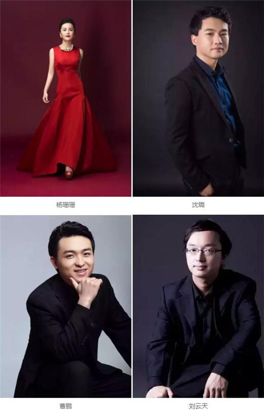 第七届长江钢琴音乐节开幕在即