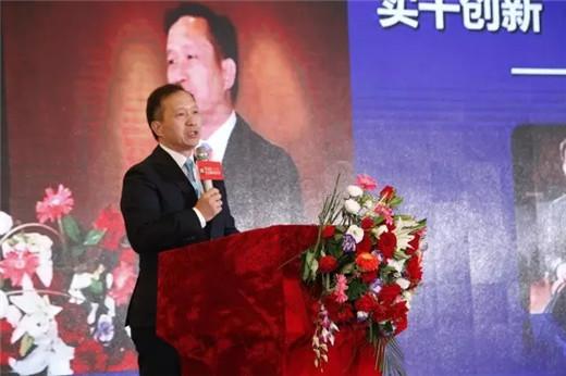 “实干创新 砥砺前行” ——中国音乐教育改革与创新发展高峰论坛成功举办