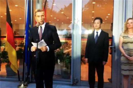 博兰斯勒应邀出席“德国统一日”庆典活动，分享“缤纷德国”魅力！