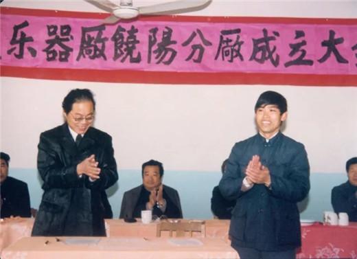 原北京民族乐器厂厂长郁冰如去世