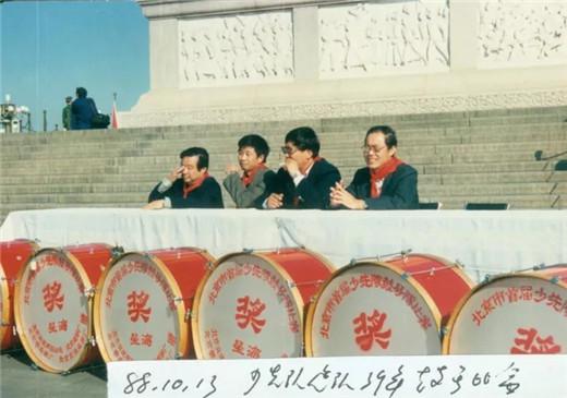 原北京民族乐器厂厂长郁冰如去世