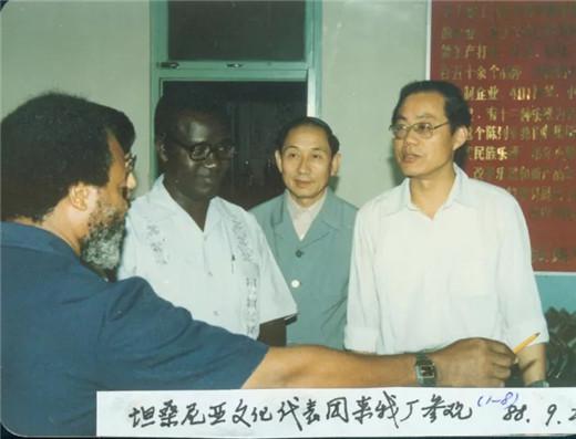 原北京民族乐器厂厂长郁冰如去世