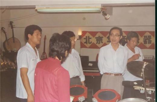 原北京民族乐器厂厂长郁冰如去世