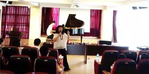 “爱上键盘钢琴集体课”教学法走进大学课堂，开启校企合作新篇