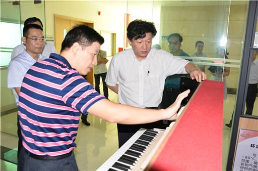 国务院商务部贸易救济局刘丹阳副局长一行莅临珠江钢琴调研
