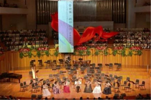 管弦劲扬，弹拨声醉 ——“八音合奏•丝路回响”庆典音乐会成功举办