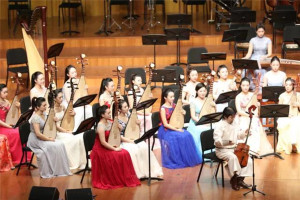 管弦劲扬,弹拨声醉 ——“八音合奏•丝路回响”庆典音乐会成功举办