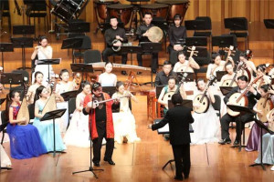 管弦劲扬，弹拨声醉 ——“八音合奏•丝路回响”庆典音乐会成功举办