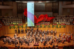 管弦劲扬，弹拨声醉 ——“八音合奏•丝路回响”庆典音乐会成功举办