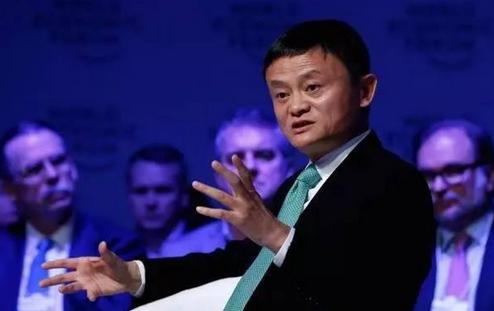 马云对话美国记者 提问尖锐对答精彩：眼前不光有赚钱，还有诗和远方