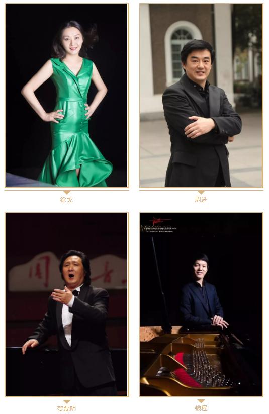 长江钢琴·2018全国高校钢琴音乐周，“武音”翘楚齐荟萃，荣声启幕“长江之韵”