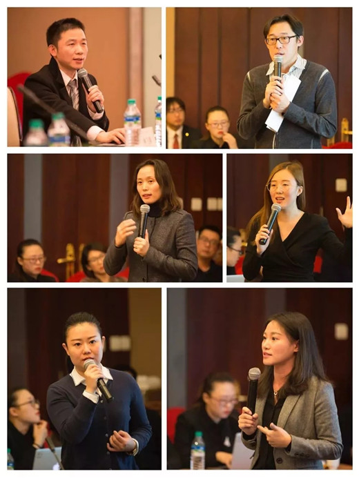 中国乐器协会音乐教育专委会工作会议召开