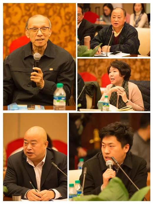 中国乐器协会音乐教育专委会工作会议召开