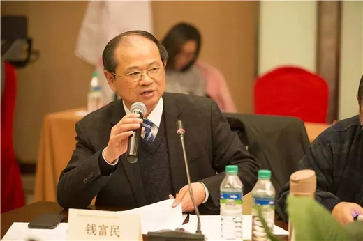 中国乐器协会音乐教育专委会工作会议召开