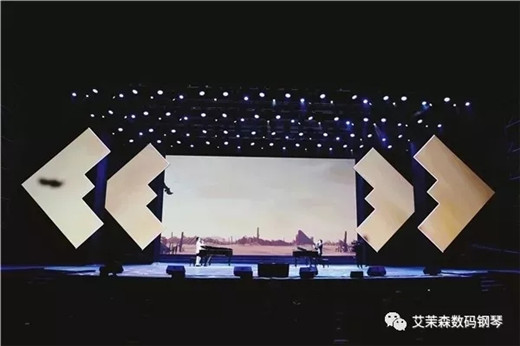 珠江艾茉森数码钢琴助力2018新春国风公益演唱会