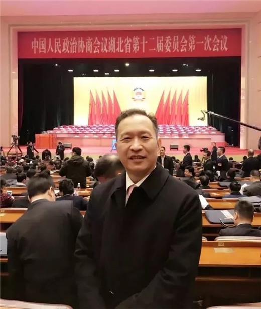 柏斯音乐集团总裁吴天延当选湖北省第十二届政协常委