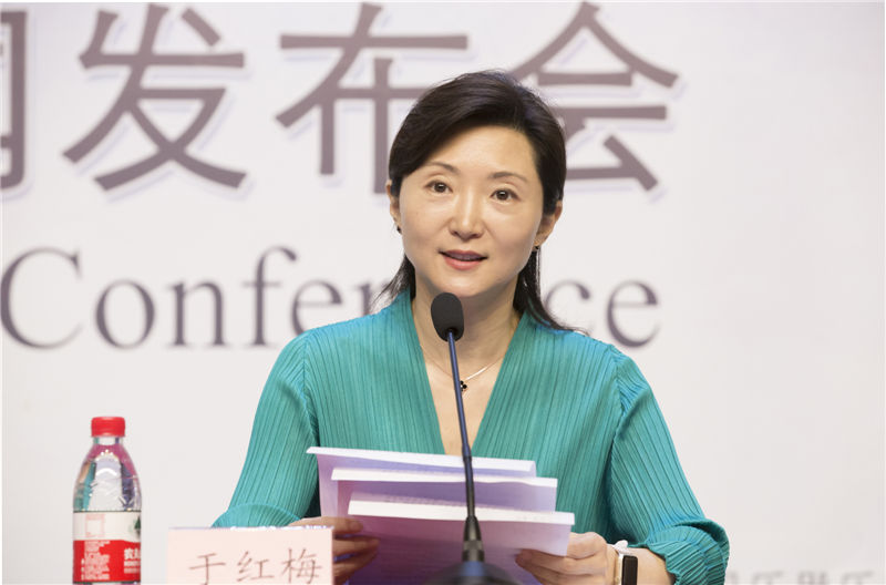 国民音乐教育大会、北京国际音乐生活展新闻发布会在京举行