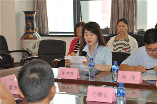 烟台市音乐家协会钢琴调律艺术委员会成立