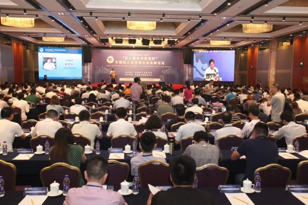 中国轻工业联合会发布2017年度中国乐器行业十强榜单