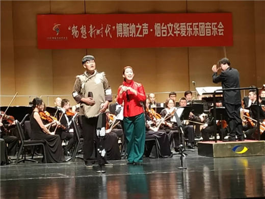 2018“博斯纳之声”交响音乐会震撼上演