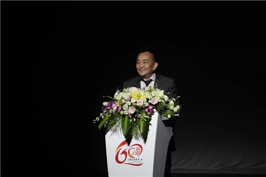 上海民族乐器一厂成立60周年庆典音乐会在上海大剧院隆重举行