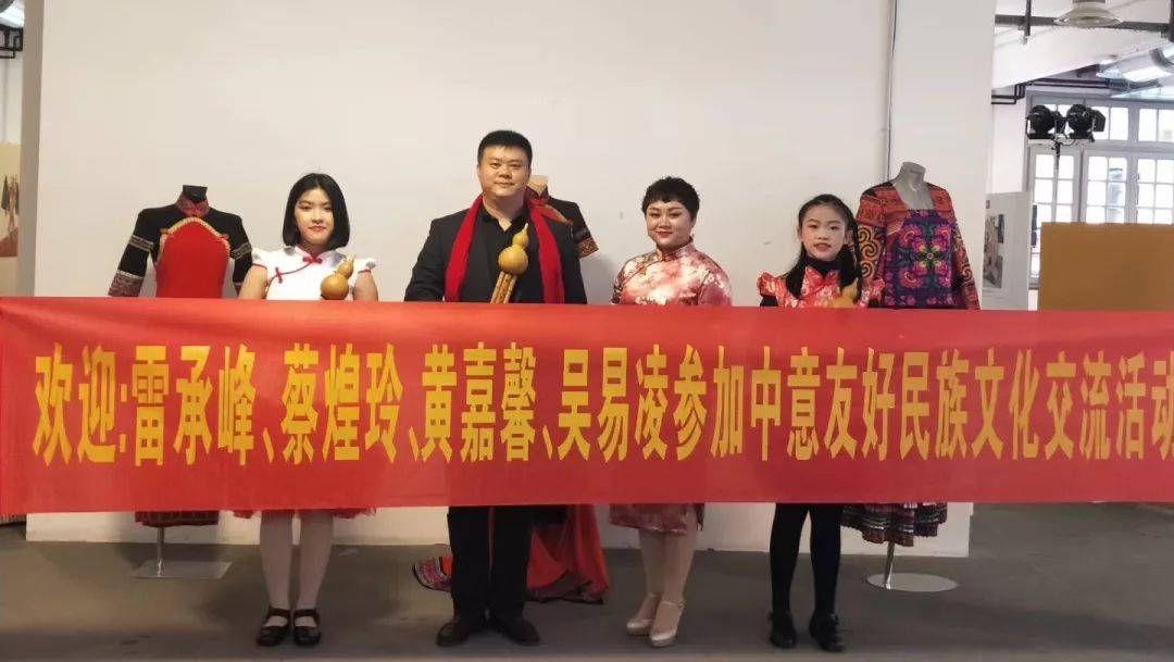 海南首支黎族葫芦丝乐曲|情满三月三|演奏者|雷承峰