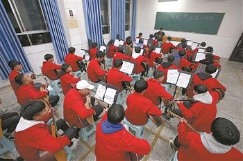 大山里的吉他神曲