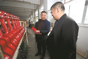 大山里的吉他神曲