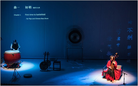 正如2018年初，作为中国上海国际艺术节“扶青计划”委约作品，音乐剧《霸王》在美国纽约举行了首场演出获得观众高度好评。演出分为《初鞘》、《红颜》、《冠勇》、《楚围》等8个部分，使用琵琶、阮、古筝、笛箫等中国传统乐器，讲述了西楚霸王项羽的人生故事。