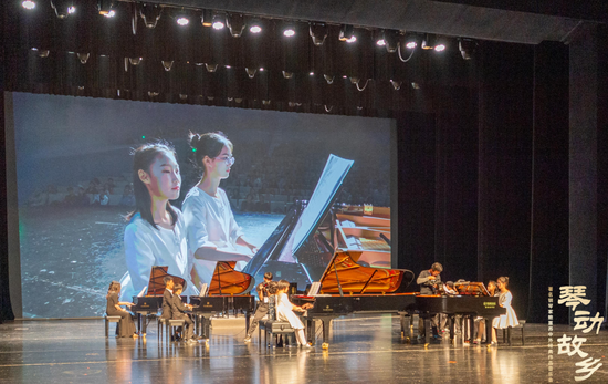 音符与黑白键的华丽邂逅 钢琴家鲍蕙荞音乐会隆重上演