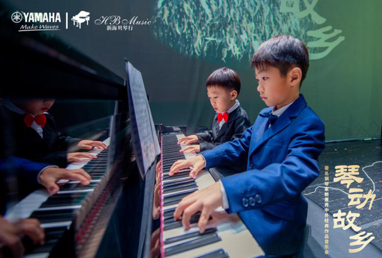 音符与黑白键的华丽邂逅 钢琴家鲍蕙荞音乐会隆重上演