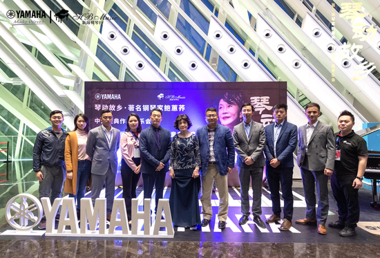 音符与黑白键的华丽邂逅 钢琴家鲍蕙荞音乐会隆重上演