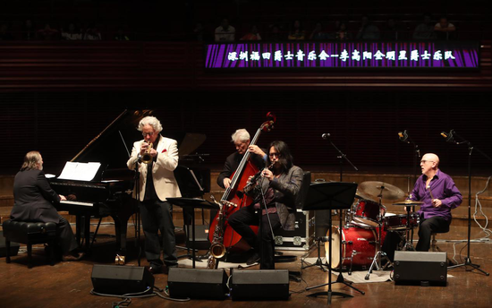 国际爵士音乐周闭幕 发布福田爵士音乐单曲