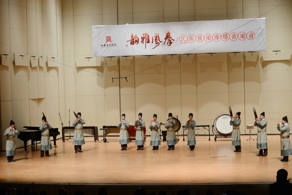 秦风雅韵 | 西安音乐学院巡演音乐会在中央音乐学院举办