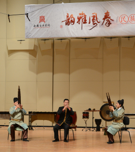 秦风雅韵 | 西安音乐学院巡演音乐会在中央音乐学院举办