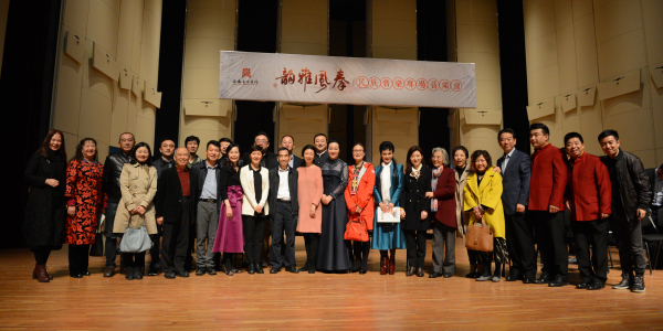 秦风雅韵 | 西安音乐学院巡演音乐会在中央音乐学院举办