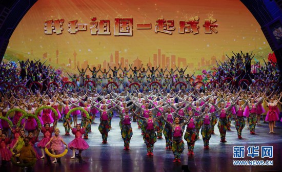 （文化）（4）2019年“六一”国际儿童节主题演出活动在京举行