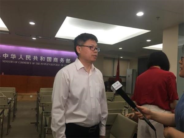 商务部最新解读 关于出台不可靠实体清单制度