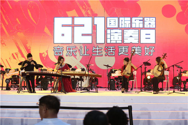 2019年中国6·21国际乐器演奏日活动在京拉开帷幕