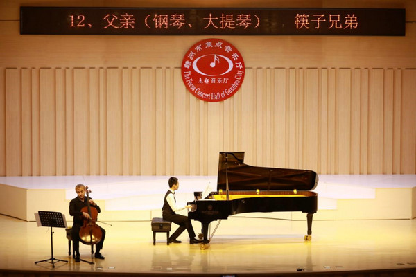 王涵钢琴音乐会大获成功，5天的眼泪和他的“疯子恩师”