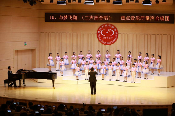 王涵钢琴音乐会大获成功，5天的眼泪和他的“疯子恩师”