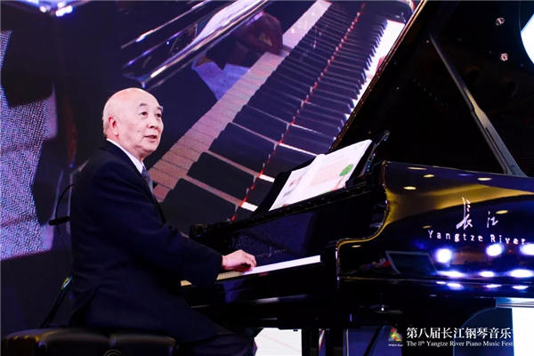 奏响惠民篇章，共享乐美生活 ——第八届长江钢琴音乐节圆满落幕