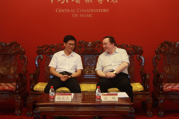 敦煌市委领导来访我校