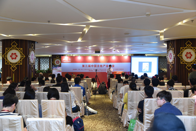 2020广州乐器展震撼来袭,同期活动精彩纷呈