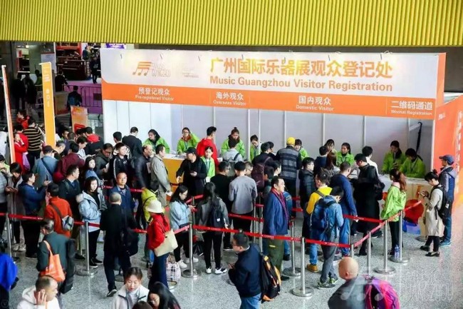 2019年广州乐器展往届回顾